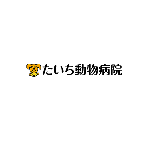 保護中: テスト投稿